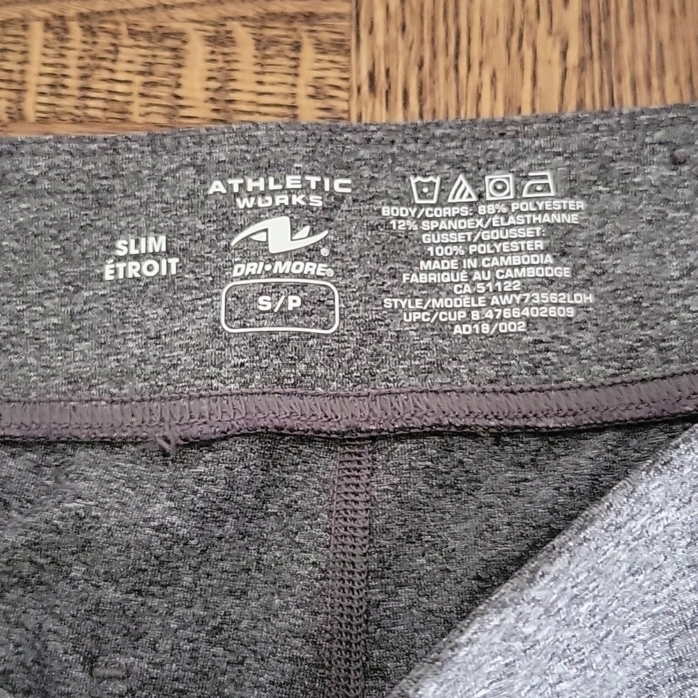 Athletic Works Straight Leg Workout pants - Picture 5 of 5